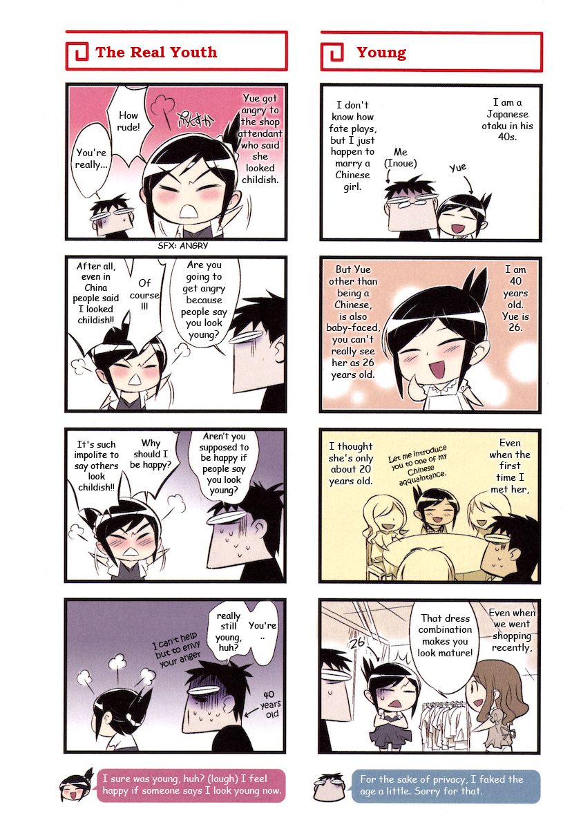 Chuugoku Yome Nikki Chapter 1 page 6 - Chapter 1