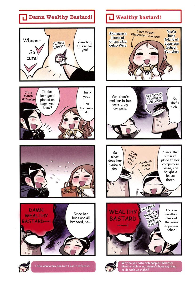 Chuugoku Yome Nikki Chapter 3 page 11 - Chapter 3