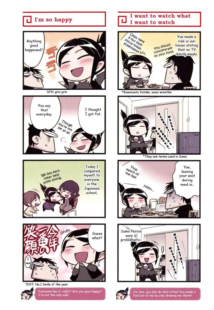 Chuugoku Yome Nikki Chapter 3 page 3 - Chapter 3