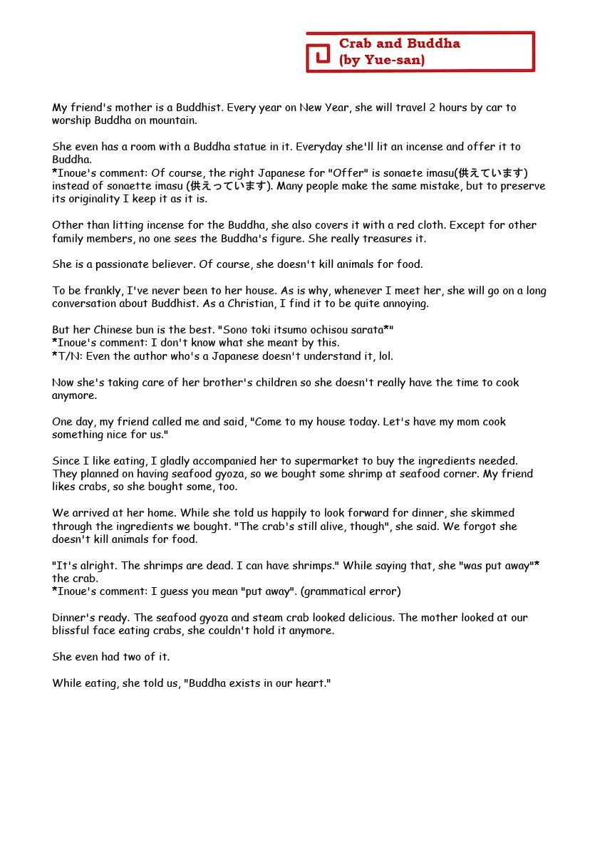 Chuugoku Yome Nikki Chapter 3 page 6 - Chapter 3