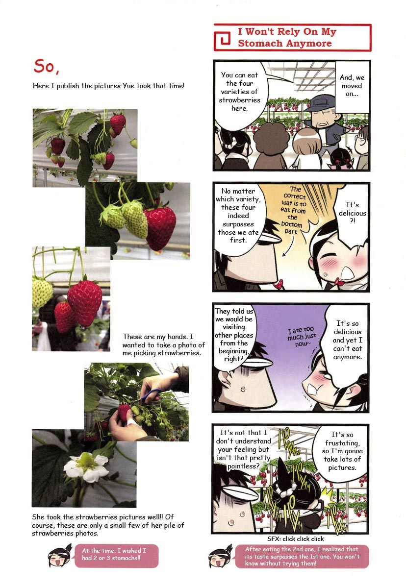 Chuugoku Yome Nikki Chapter 4 page 10 - Chapter 4