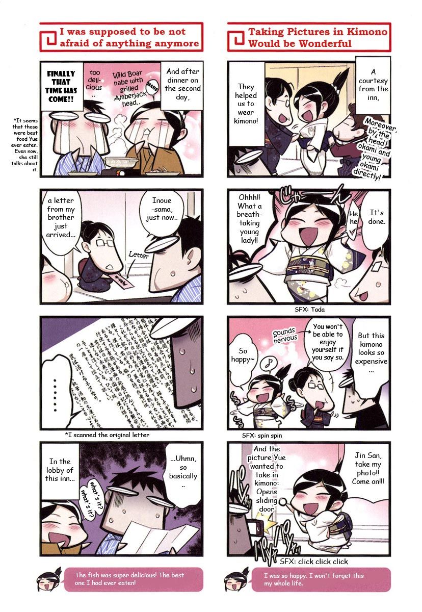 Chuugoku Yome Nikki Chapter 4 page 11 - Chapter 4