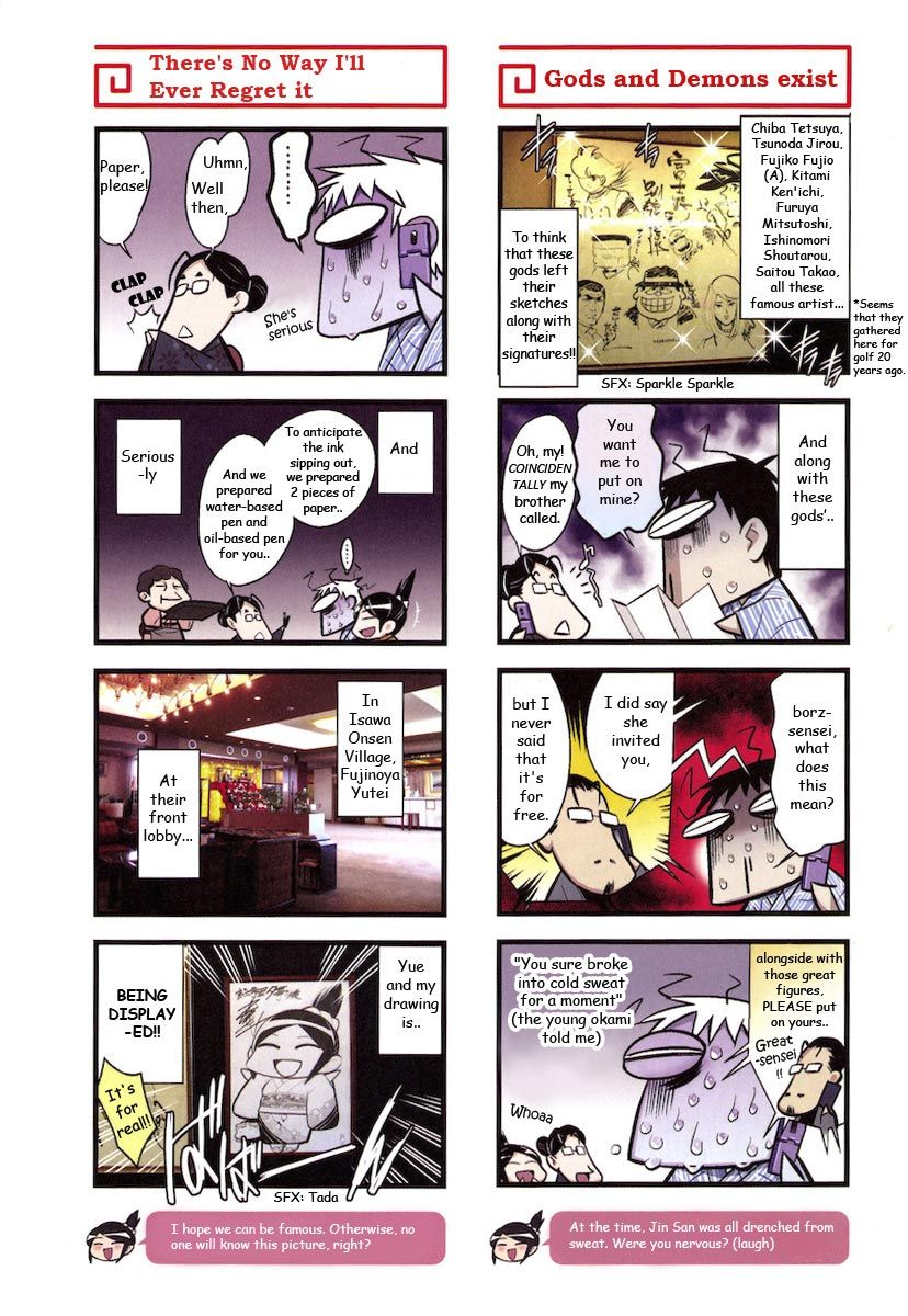 Chuugoku Yome Nikki Chapter 4 page 12 - Chapter 4