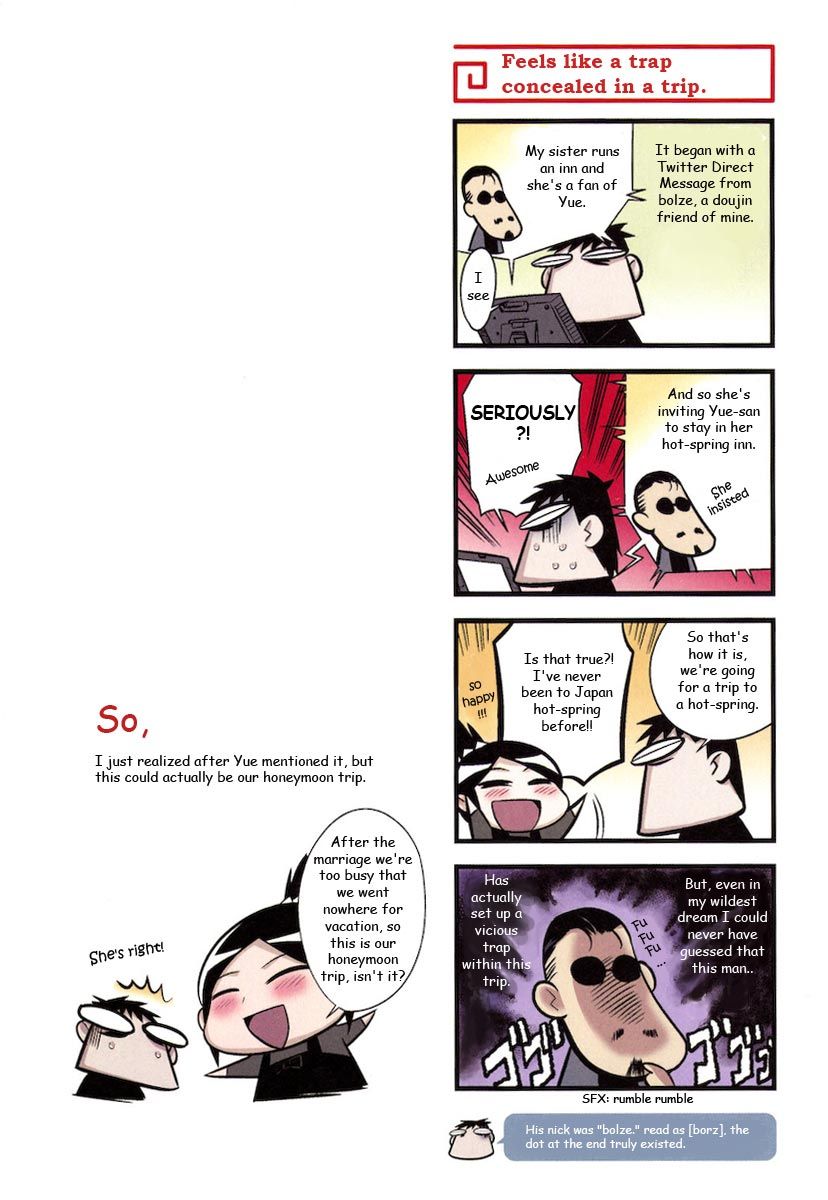 Chuugoku Yome Nikki Chapter 4 page 3 - Chapter 4