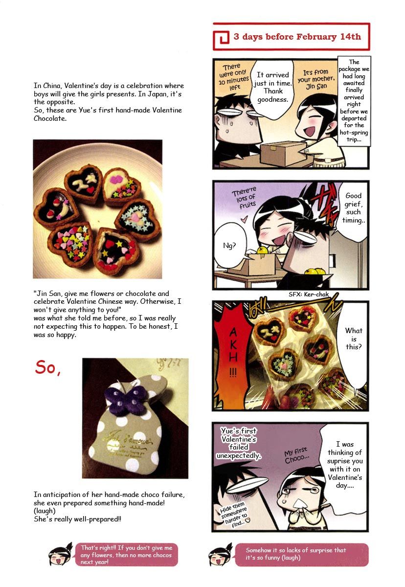 Chuugoku Yome Nikki Chapter 4 page 4 - Chapter 4