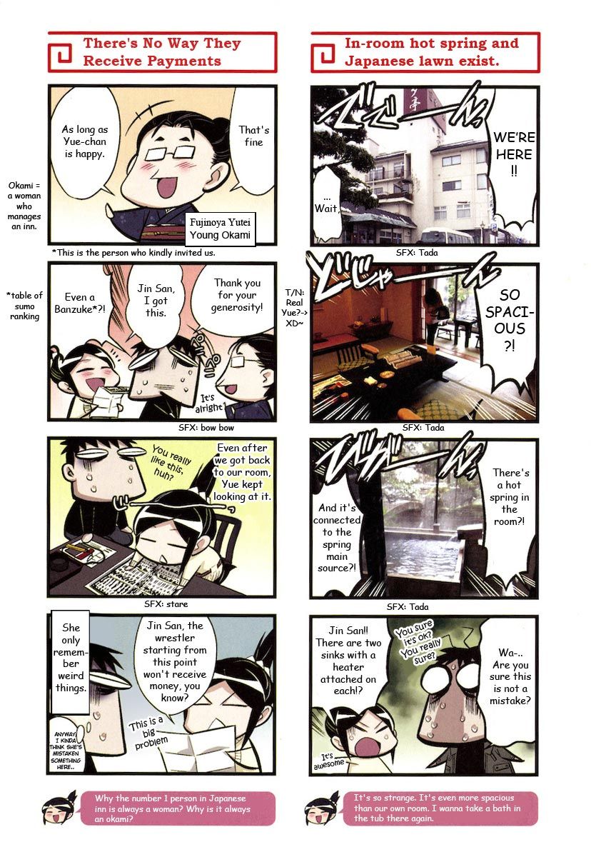 Chuugoku Yome Nikki Chapter 4 page 6 - Chapter 4