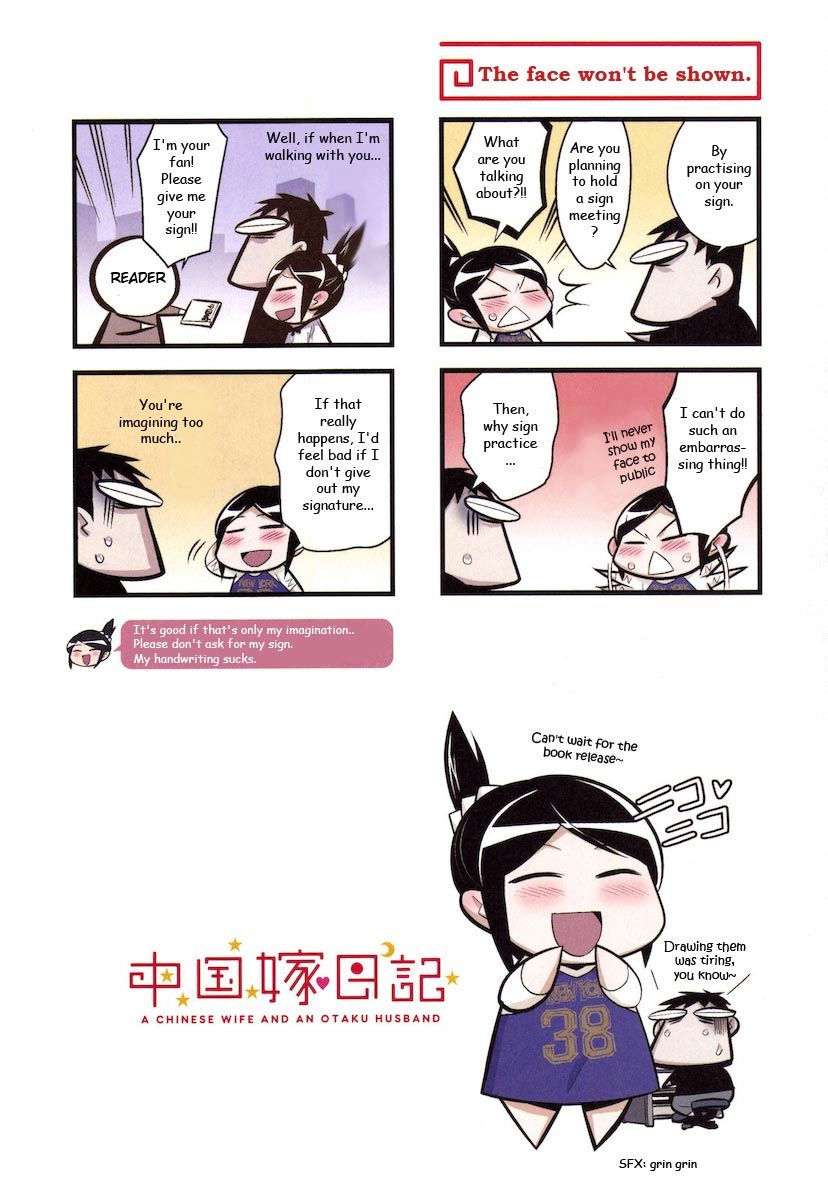 Chuugoku Yome Nikki Chapter 5 page 13 - Chapter 5