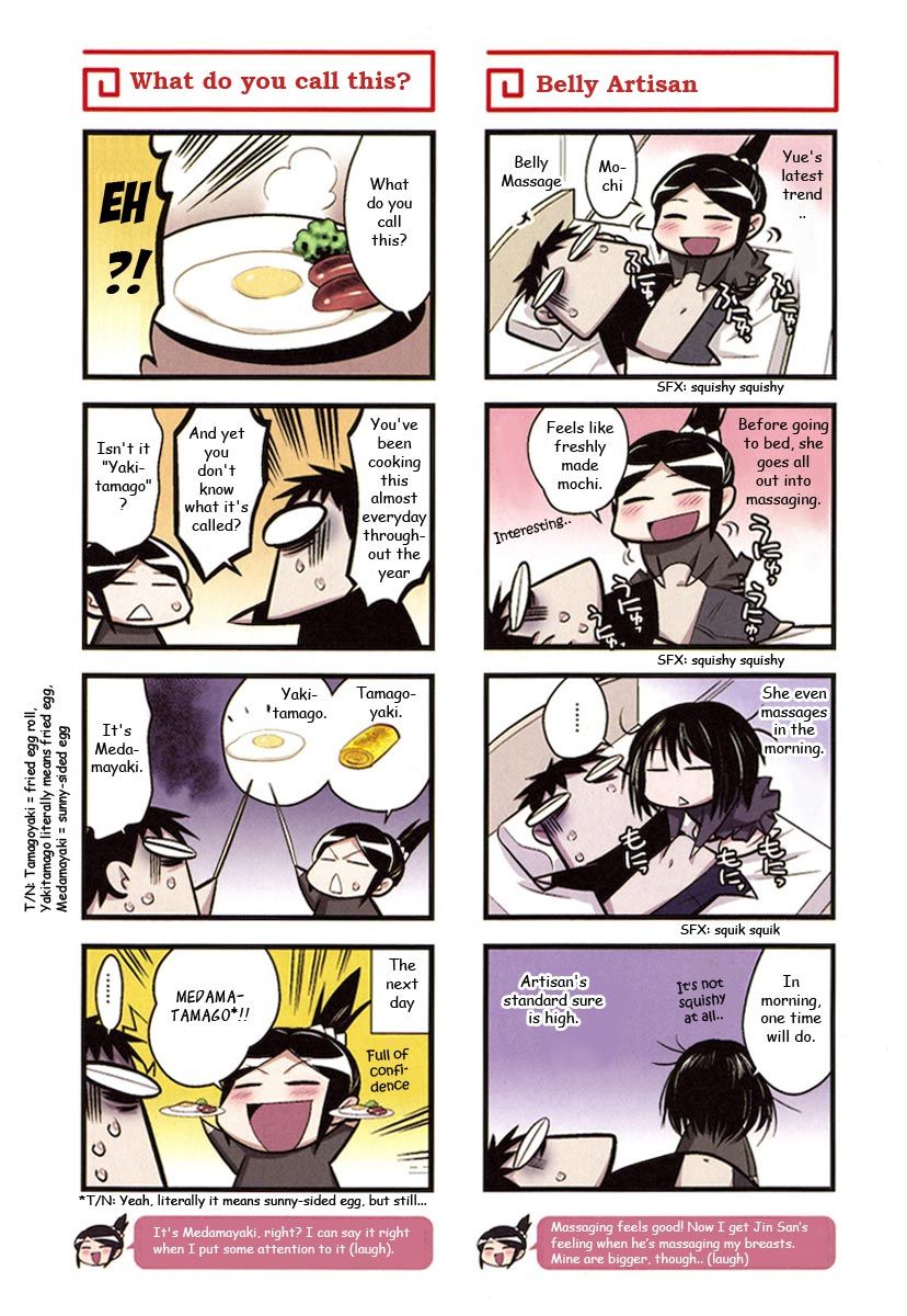 Chuugoku Yome Nikki Chapter 5 page 8 - Chapter 5