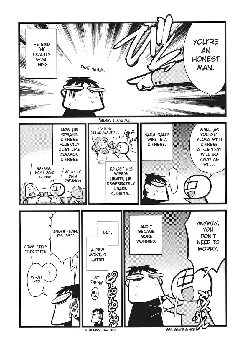 Chuugoku Yome Nikki Chapter 6 page 14 - Chapter 6