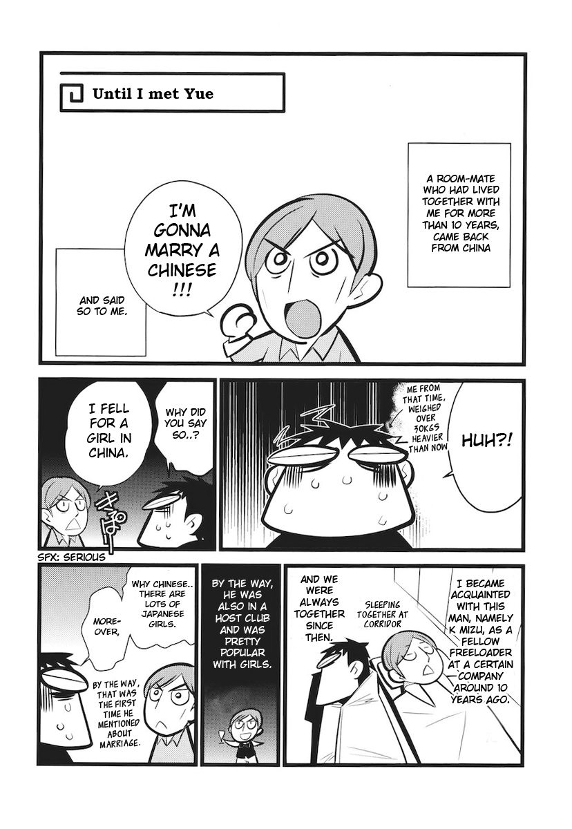 Chuugoku Yome Nikki Chapter 6 page 4 - Chapter 6