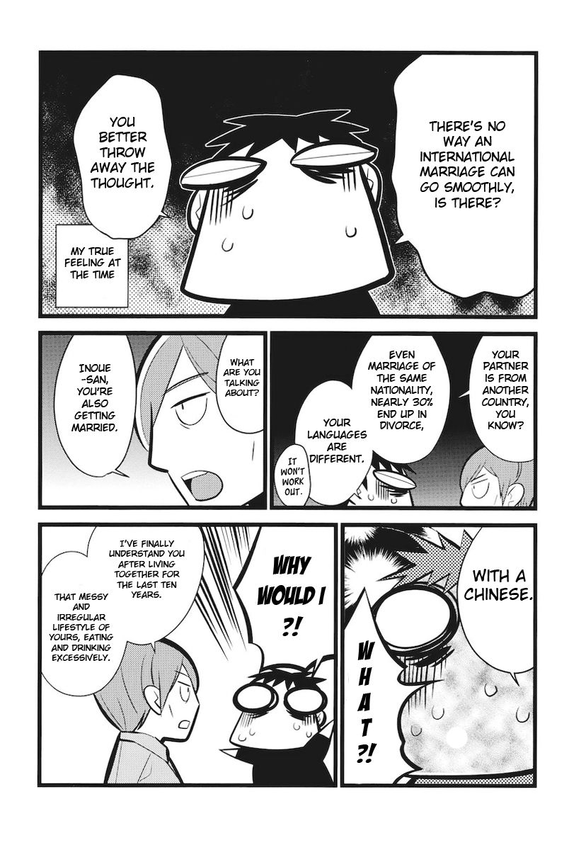 Chuugoku Yome Nikki Chapter 6 page 5 - Chapter 6
