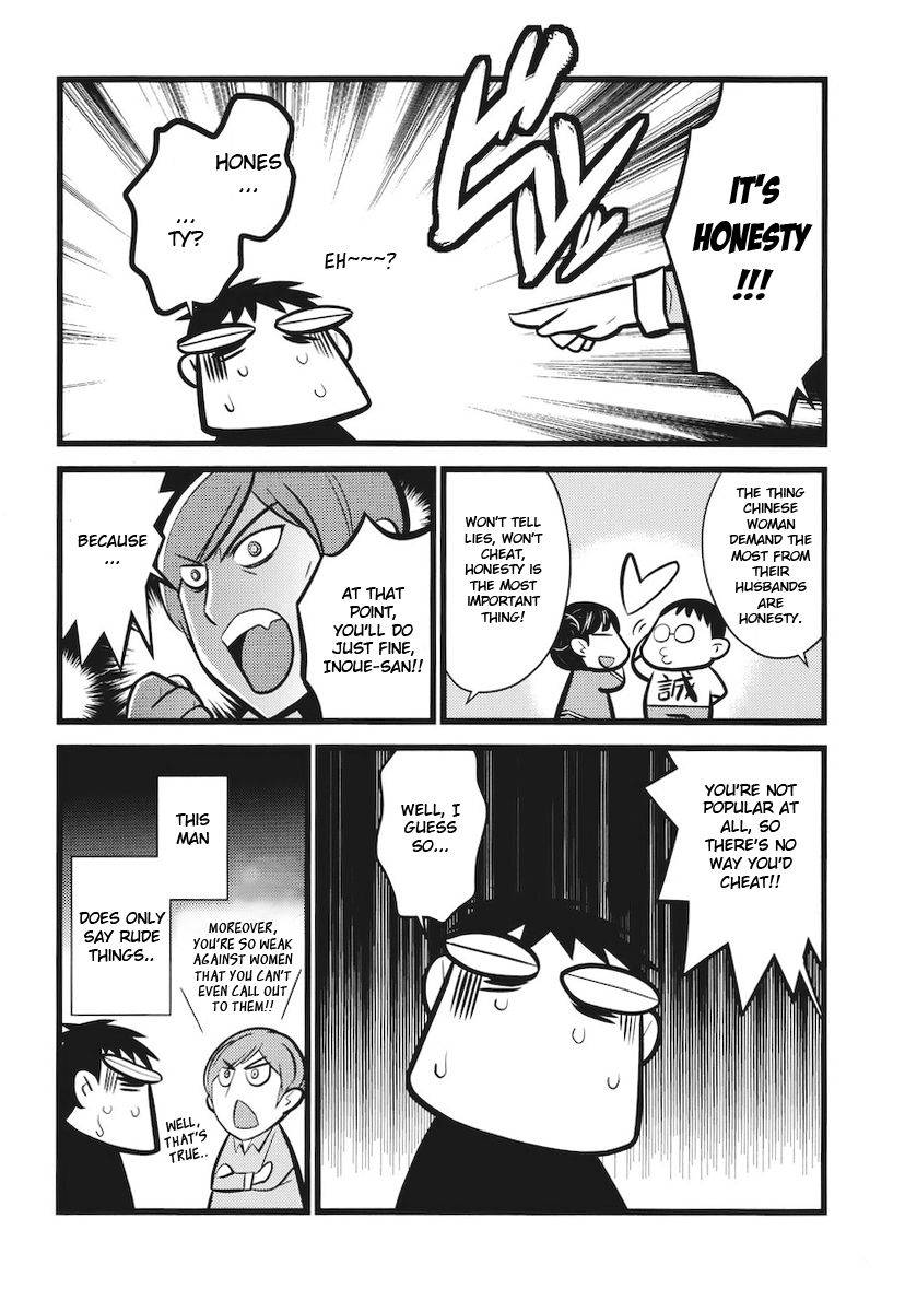 Chuugoku Yome Nikki Chapter 6 page 9 - Chapter 6