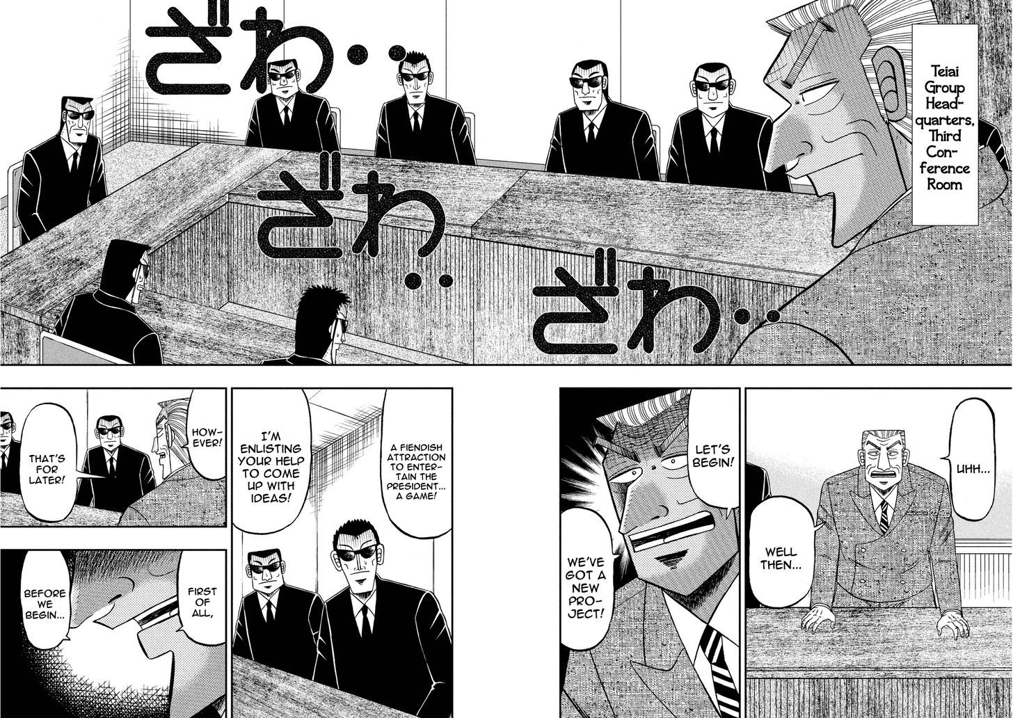 Chuukan Kanriroku Tonegawa Chapter 1 page 11 - Chapter 1 : Introductions