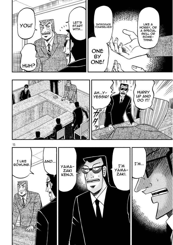 Chuukan Kanriroku Tonegawa Chapter 1 page 14 - Chapter 1 : Introductions