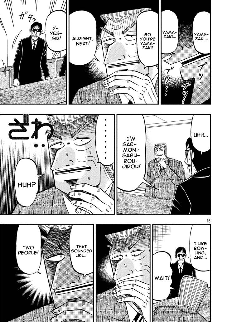 Chuukan Kanriroku Tonegawa Chapter 1 page 15 - Chapter 1 : Introductions