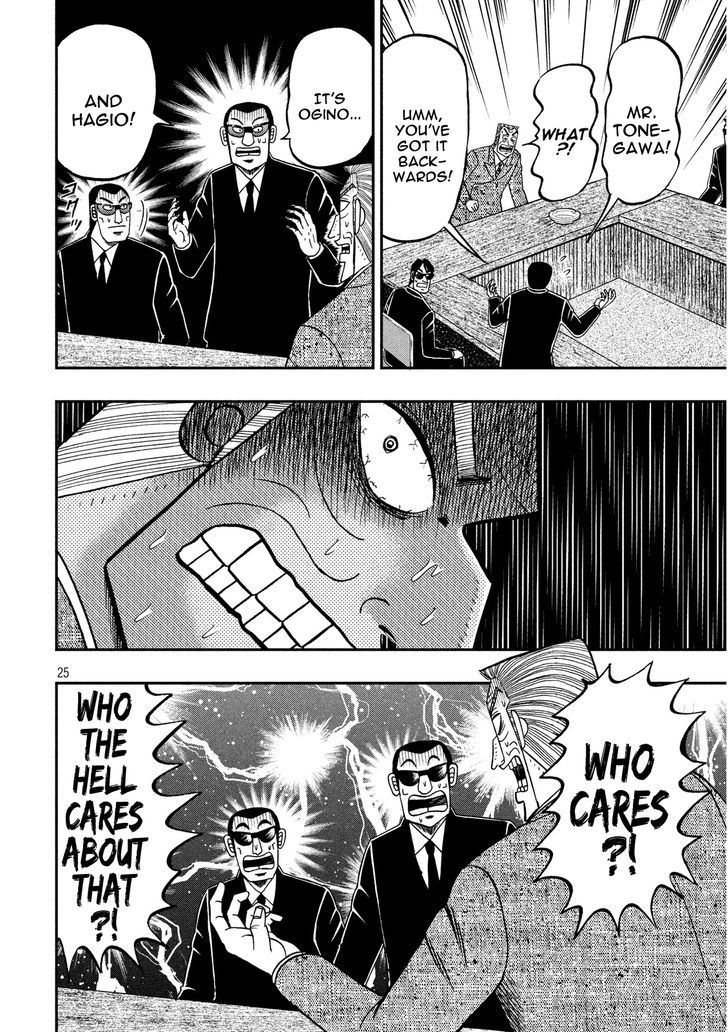 Chuukan Kanriroku Tonegawa Chapter 1 page 24 - Chapter 1 : Introductions