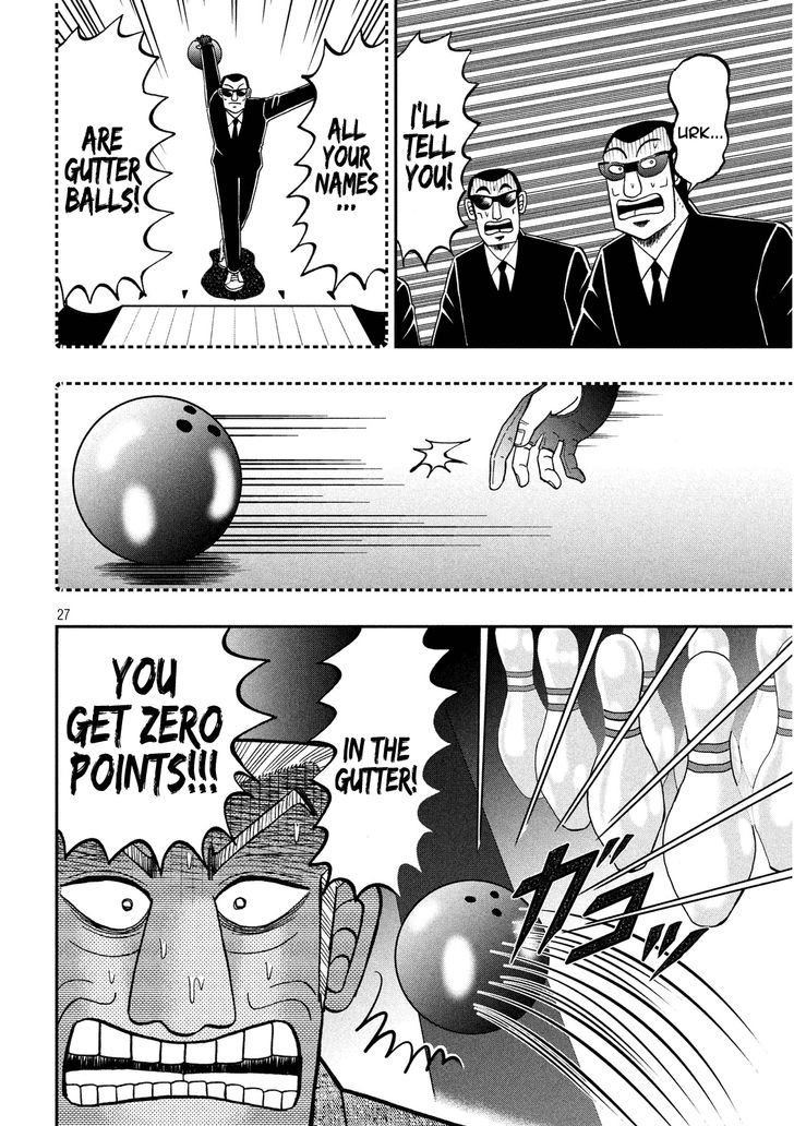Chuukan Kanriroku Tonegawa Chapter 1 page 26 - Chapter 1 : Introductions