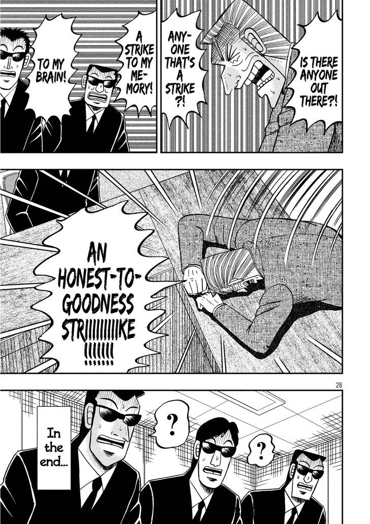 Chuukan Kanriroku Tonegawa Chapter 1 page 27 - Chapter 1 : Introductions