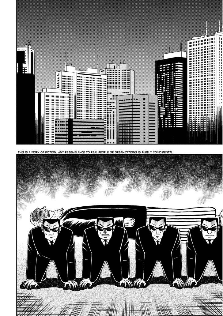 Chuukan Kanriroku Tonegawa Chapter 1 page 3 - Chapter 1 : Introductions