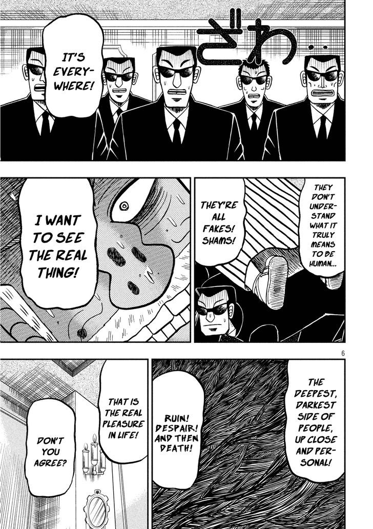Chuukan Kanriroku Tonegawa Chapter 1 page 6 - Chapter 1 : Introductions