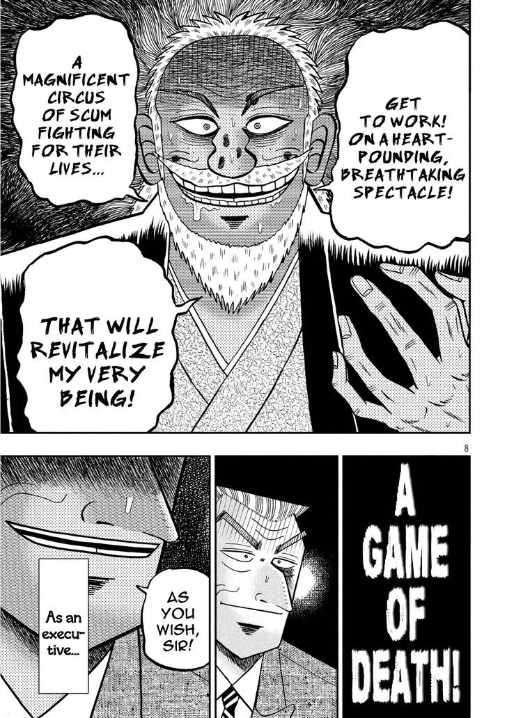 Chuukan Kanriroku Tonegawa Chapter 1 page 8 - Chapter 1 : Introductions