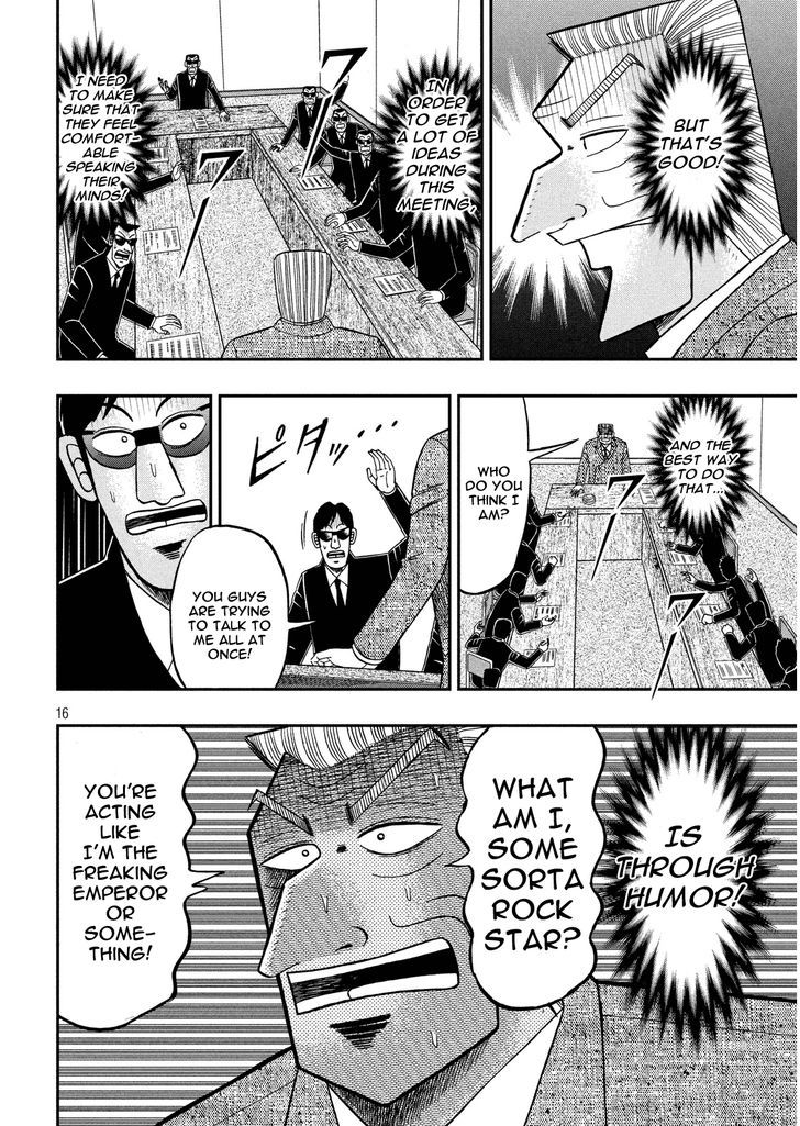 Chuukan Kanriroku Tonegawa Chapter 2 page 15 - Chapter 2 : Lubrication