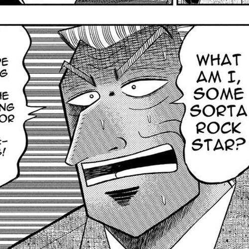 Chuukan Kanriroku Tonegawa Chapter 2 : Lubrication cover