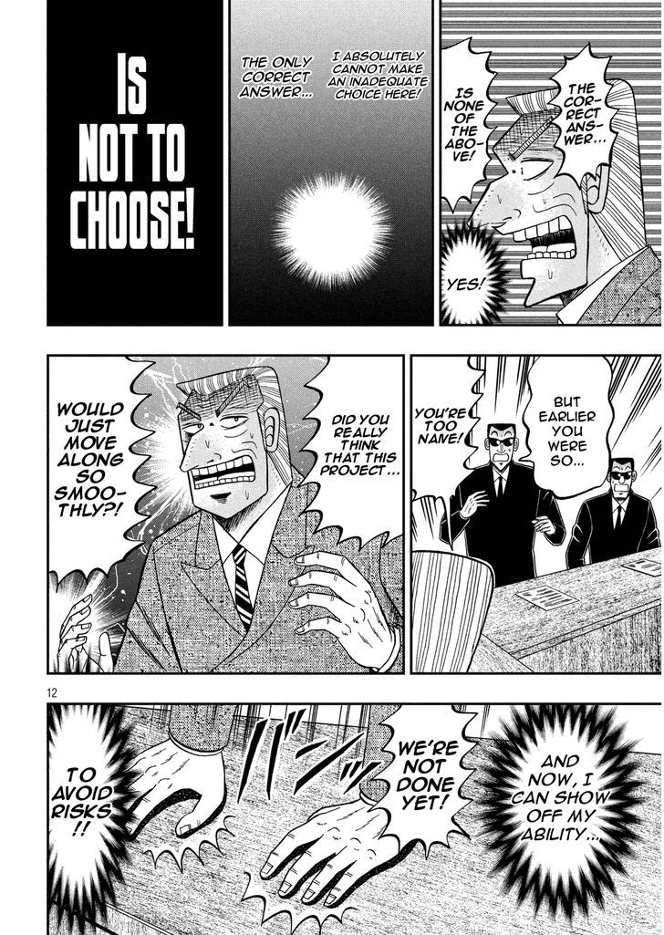 Chuukan Kanriroku Tonegawa Chapter 3 page 12 - Chapter 3 : Choices