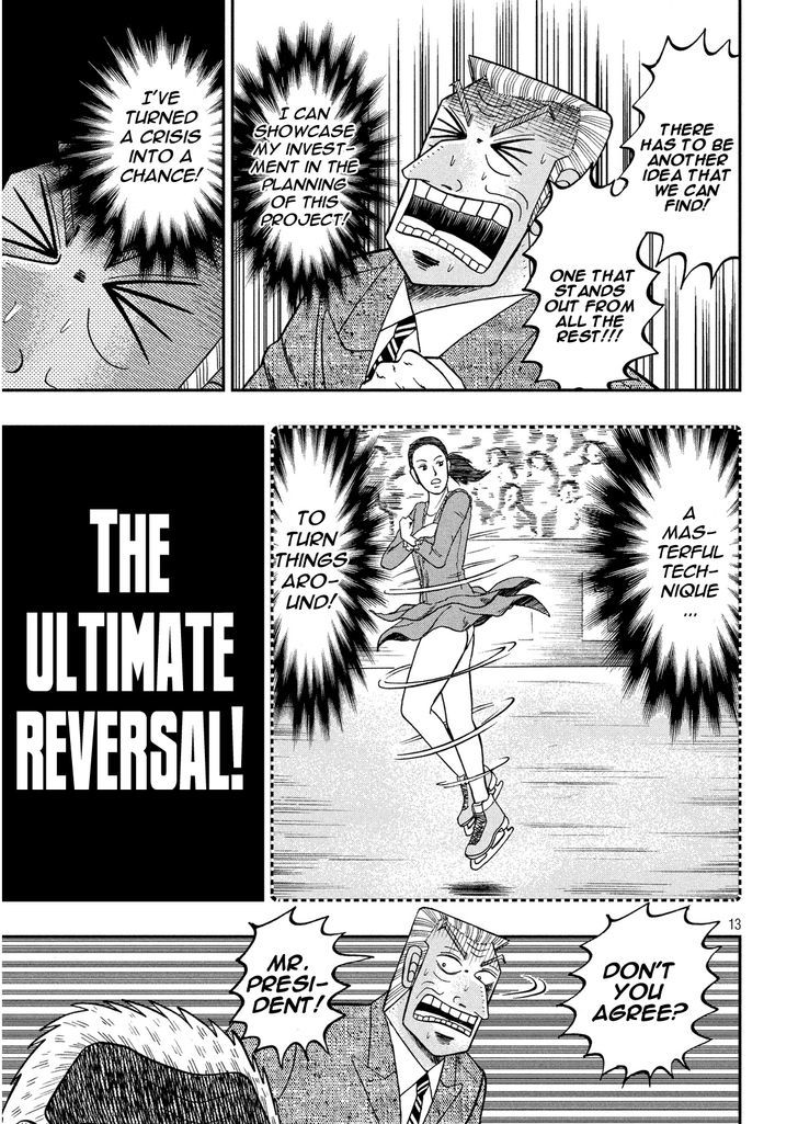 Chuukan Kanriroku Tonegawa Chapter 3 page 13 - Chapter 3 : Choices