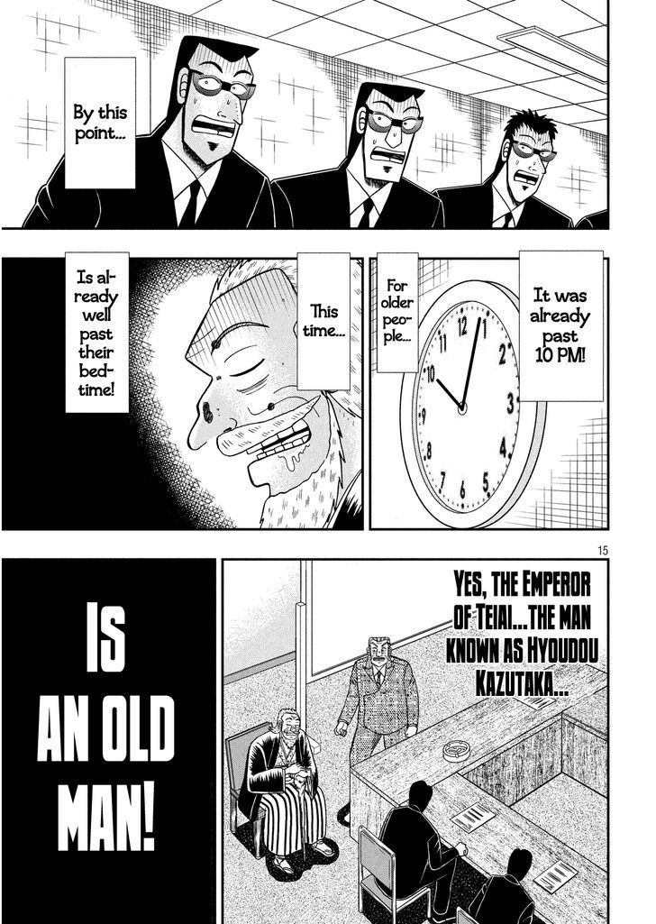 Chuukan Kanriroku Tonegawa Chapter 3 page 15 - Chapter 3 : Choices