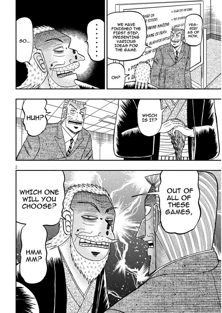 Chuukan Kanriroku Tonegawa Chapter 3 page 2 - Chapter 3 : Choices