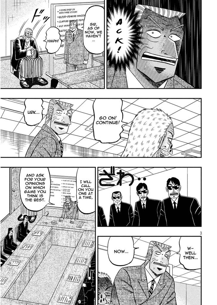 Chuukan Kanriroku Tonegawa Chapter 3 page 3 - Chapter 3 : Choices