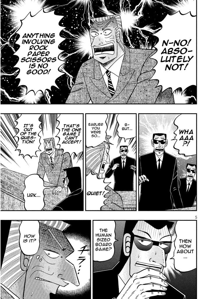 Chuukan Kanriroku Tonegawa Chapter 3 page 5 - Chapter 3 : Choices