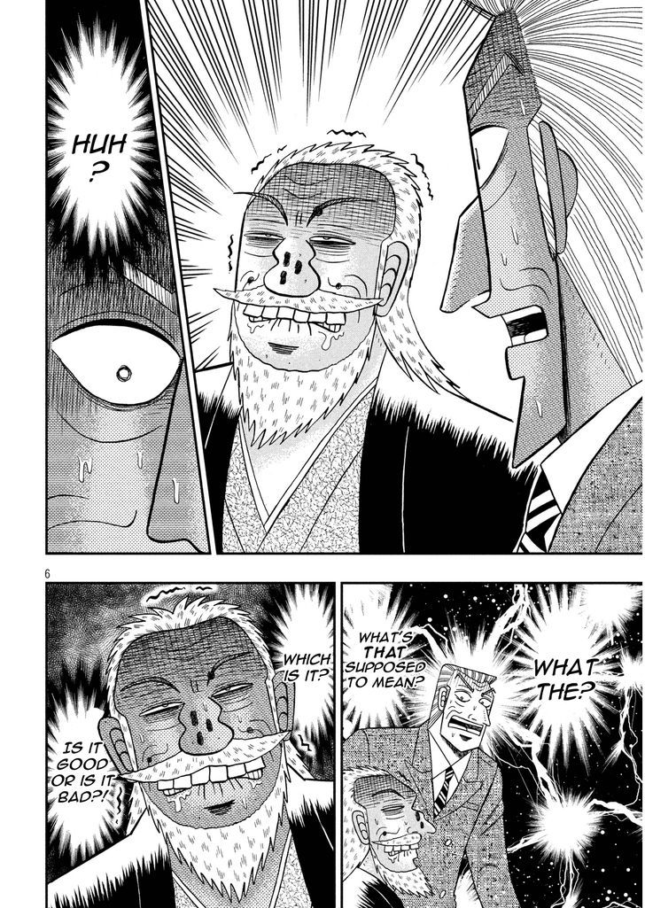 Chuukan Kanriroku Tonegawa Chapter 3 page 6 - Chapter 3 : Choices