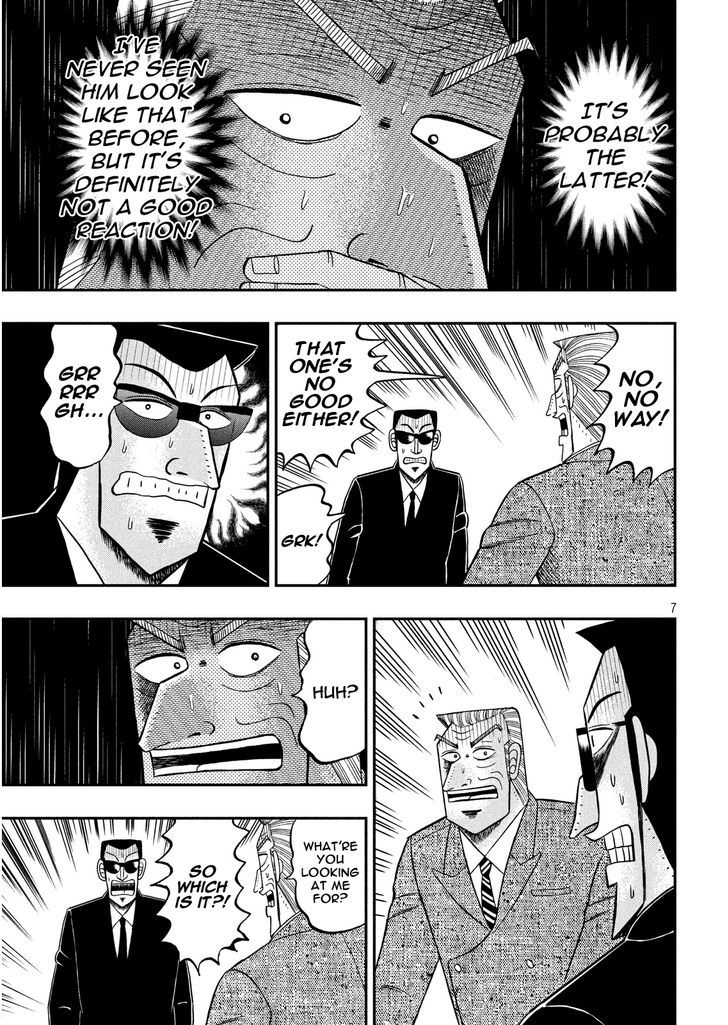 Chuukan Kanriroku Tonegawa Chapter 3 page 7 - Chapter 3 : Choices