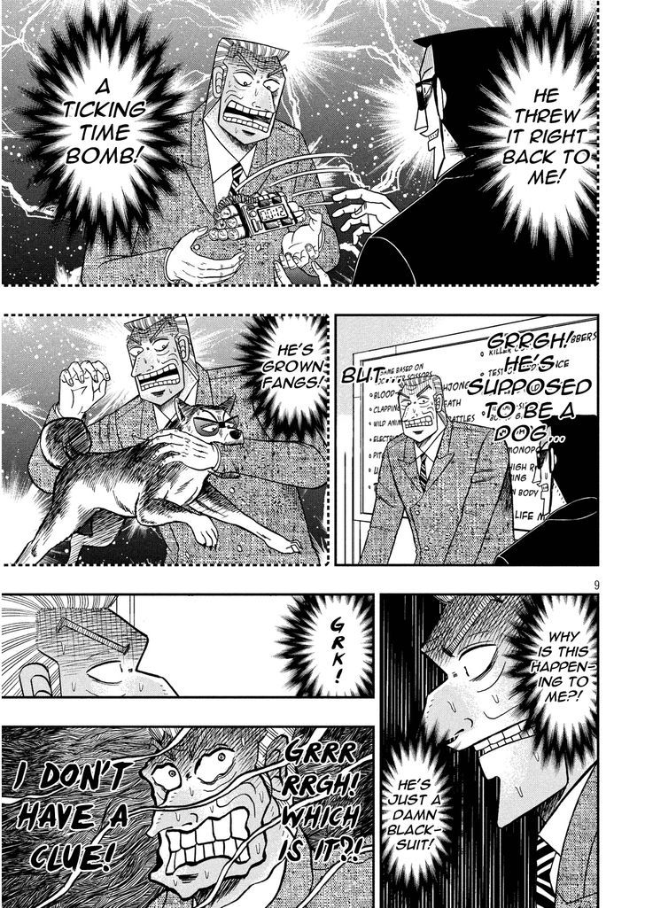 Chuukan Kanriroku Tonegawa Chapter 3 page 9 - Chapter 3 : Choices