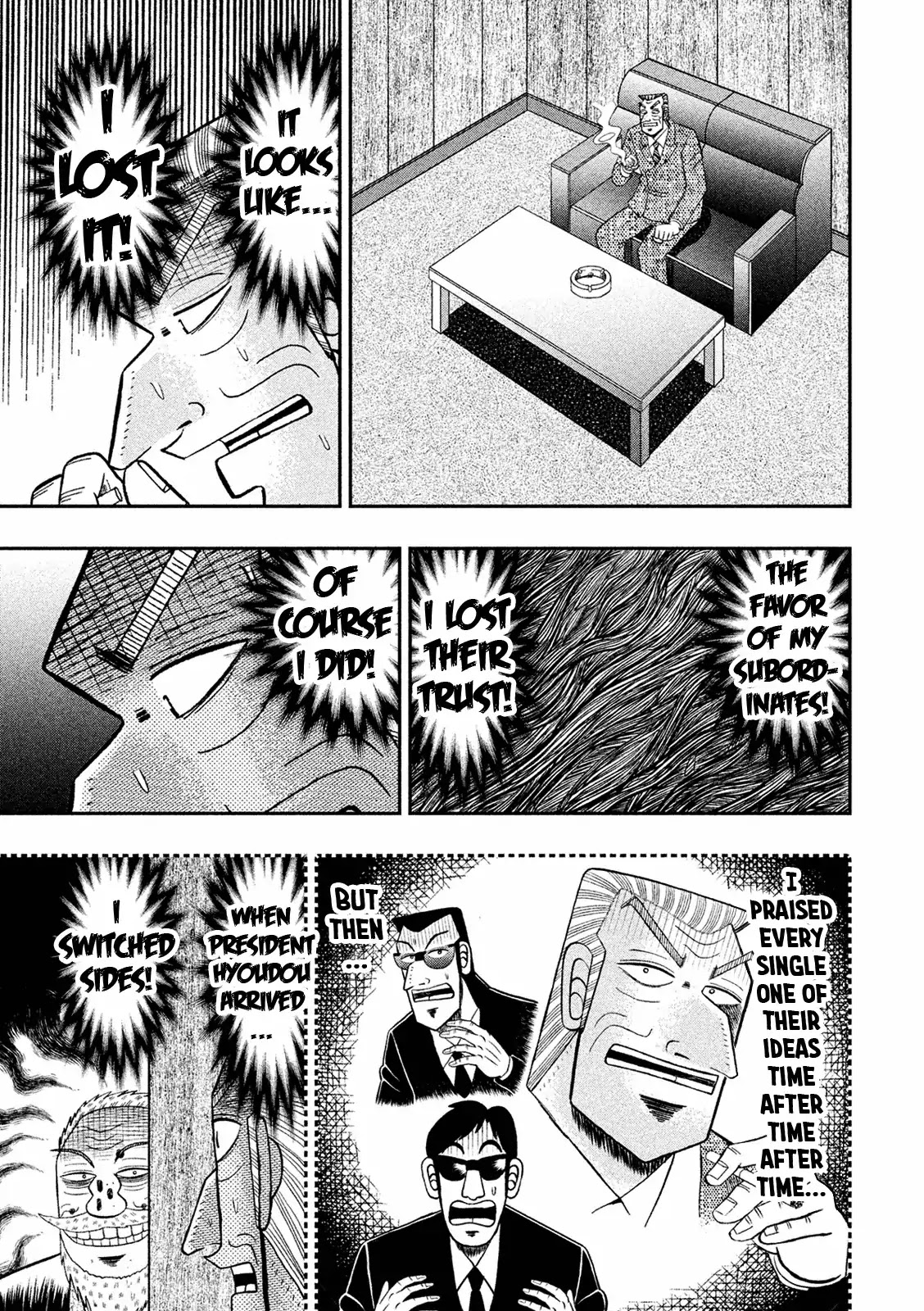 Chuukan Kanriroku Tonegawa Chapter 4 page 1 - Chapter 4: Leisure
