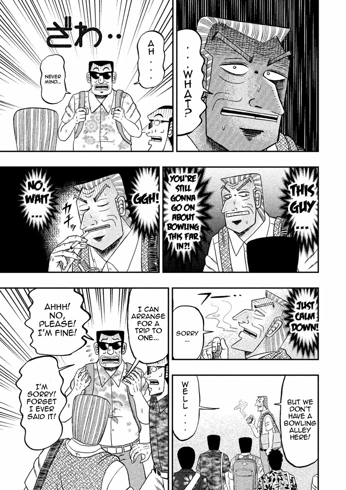 Chuukan Kanriroku Tonegawa Chapter 4 page 10 - Chapter 4: Leisure