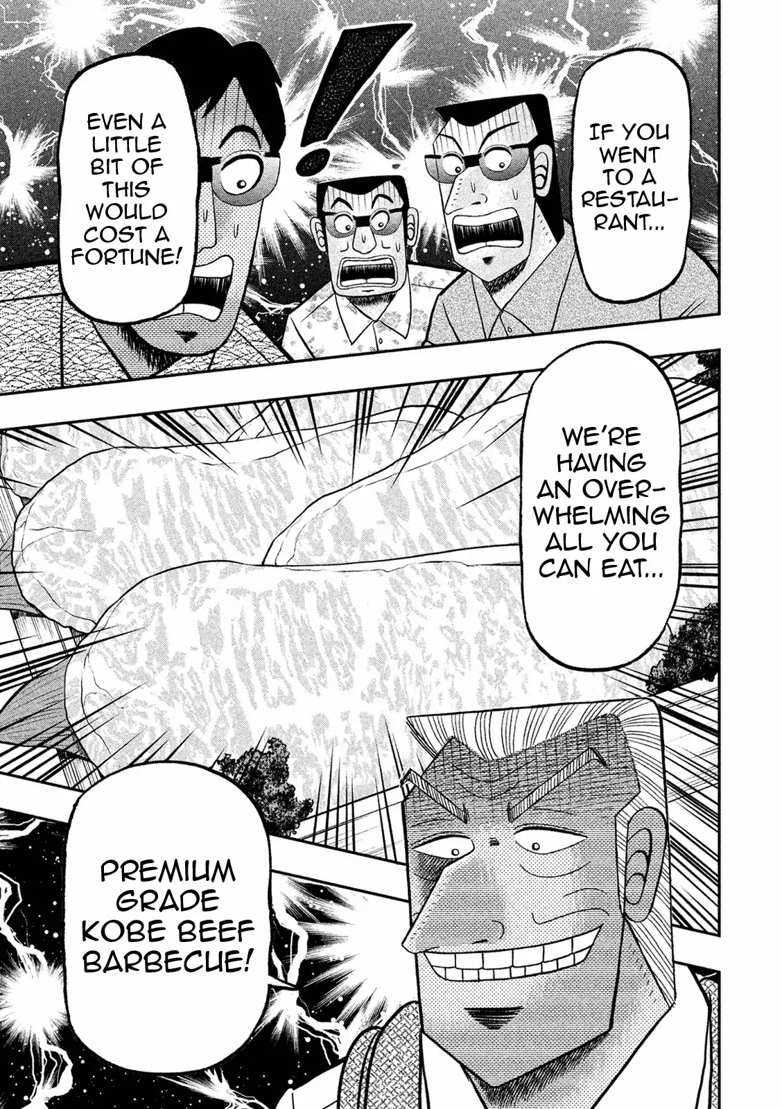 Chuukan Kanriroku Tonegawa Chapter 4 page 14 - Chapter 4: Leisure