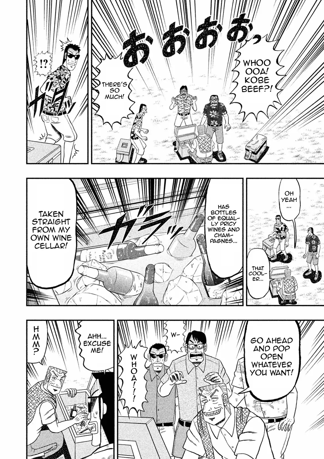 Chuukan Kanriroku Tonegawa Chapter 4 page 15 - Chapter 4: Leisure