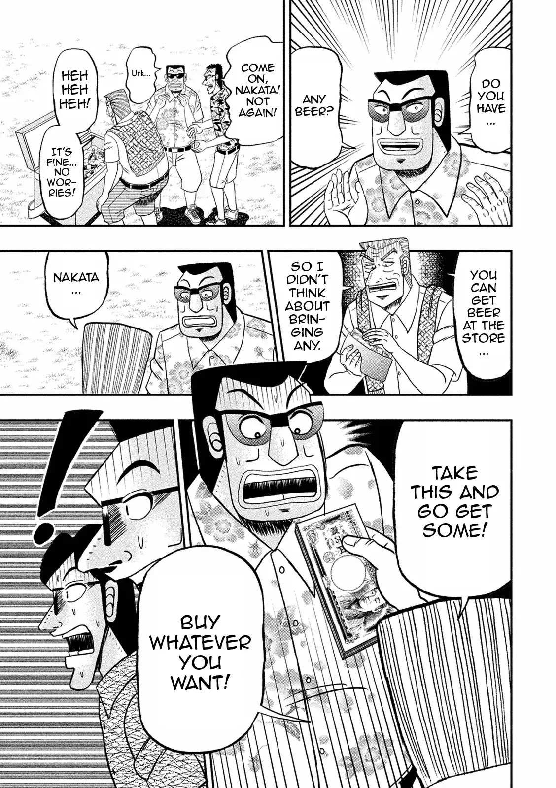 Chuukan Kanriroku Tonegawa Chapter 4 page 16 - Chapter 4: Leisure