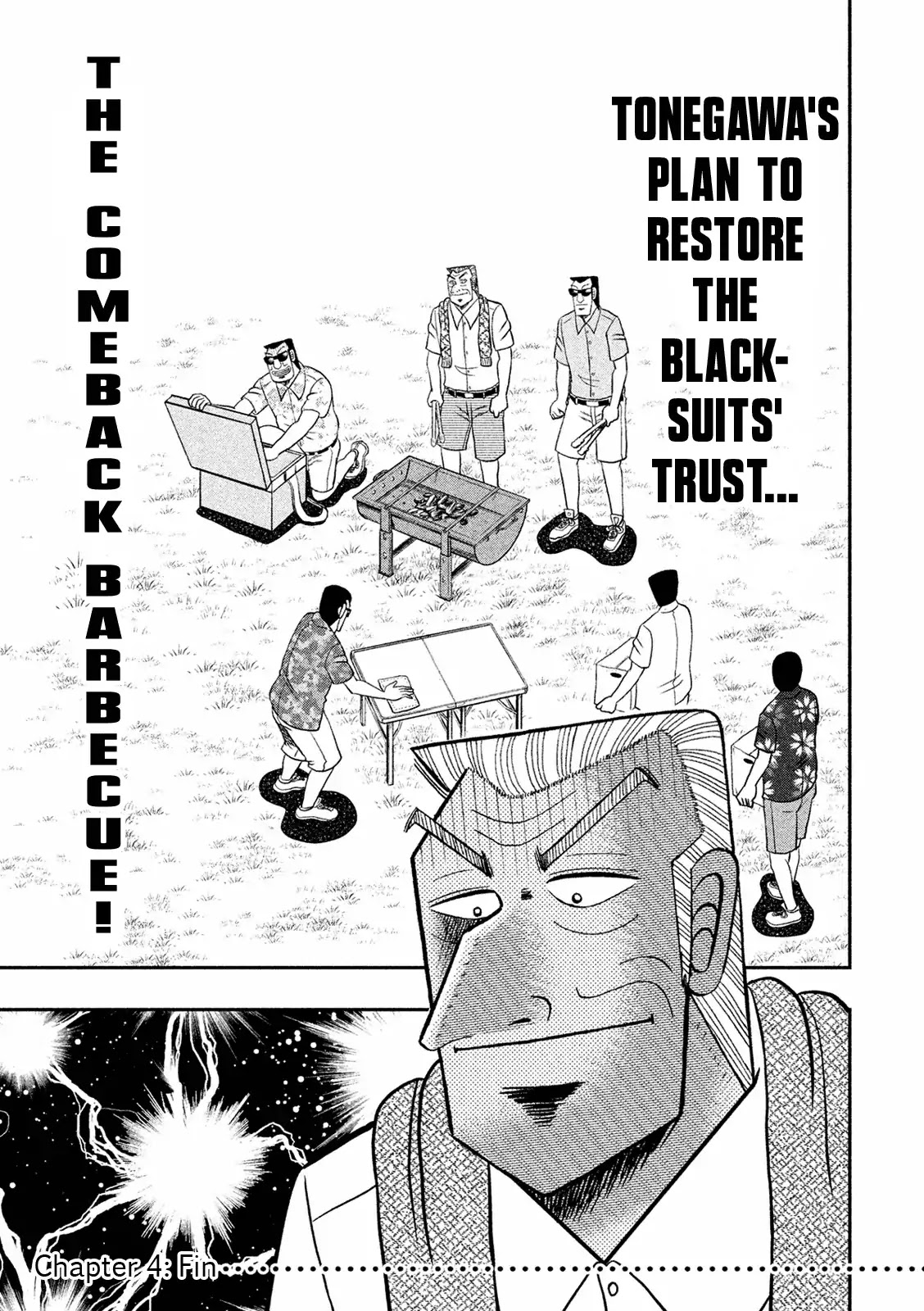 Chuukan Kanriroku Tonegawa Chapter 4 page 18 - Chapter 4: Leisure