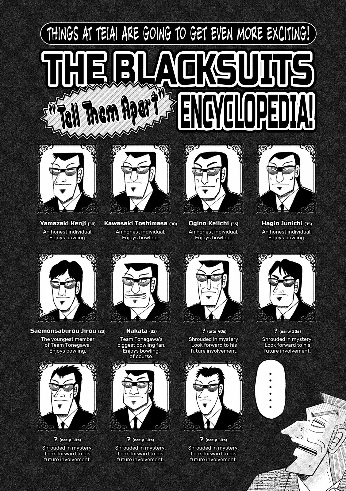 Chuukan Kanriroku Tonegawa Chapter 4 page 19 - Chapter 4: Leisure