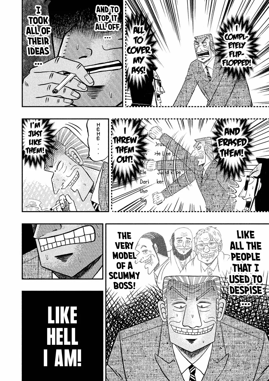 Chuukan Kanriroku Tonegawa Chapter 4 page 2 - Chapter 4: Leisure