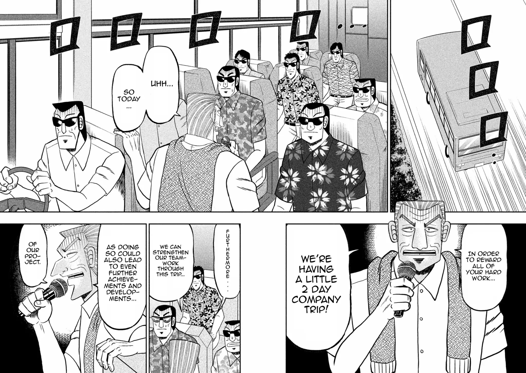 Chuukan Kanriroku Tonegawa Chapter 4 page 4 - Chapter 4: Leisure