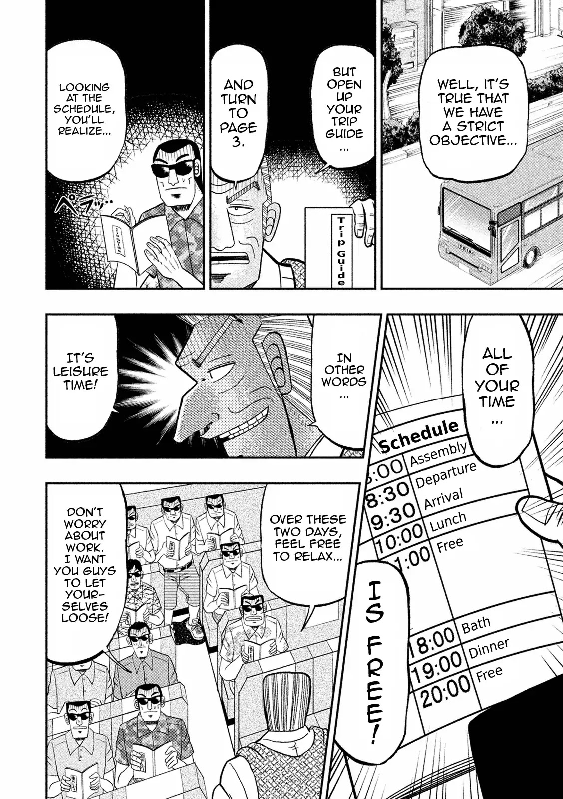 Chuukan Kanriroku Tonegawa Chapter 4 page 5 - Chapter 4: Leisure