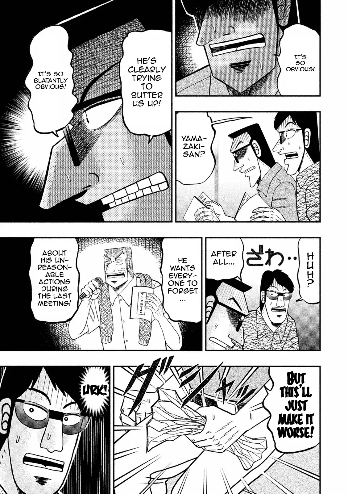 Chuukan Kanriroku Tonegawa Chapter 4 page 6 - Chapter 4: Leisure