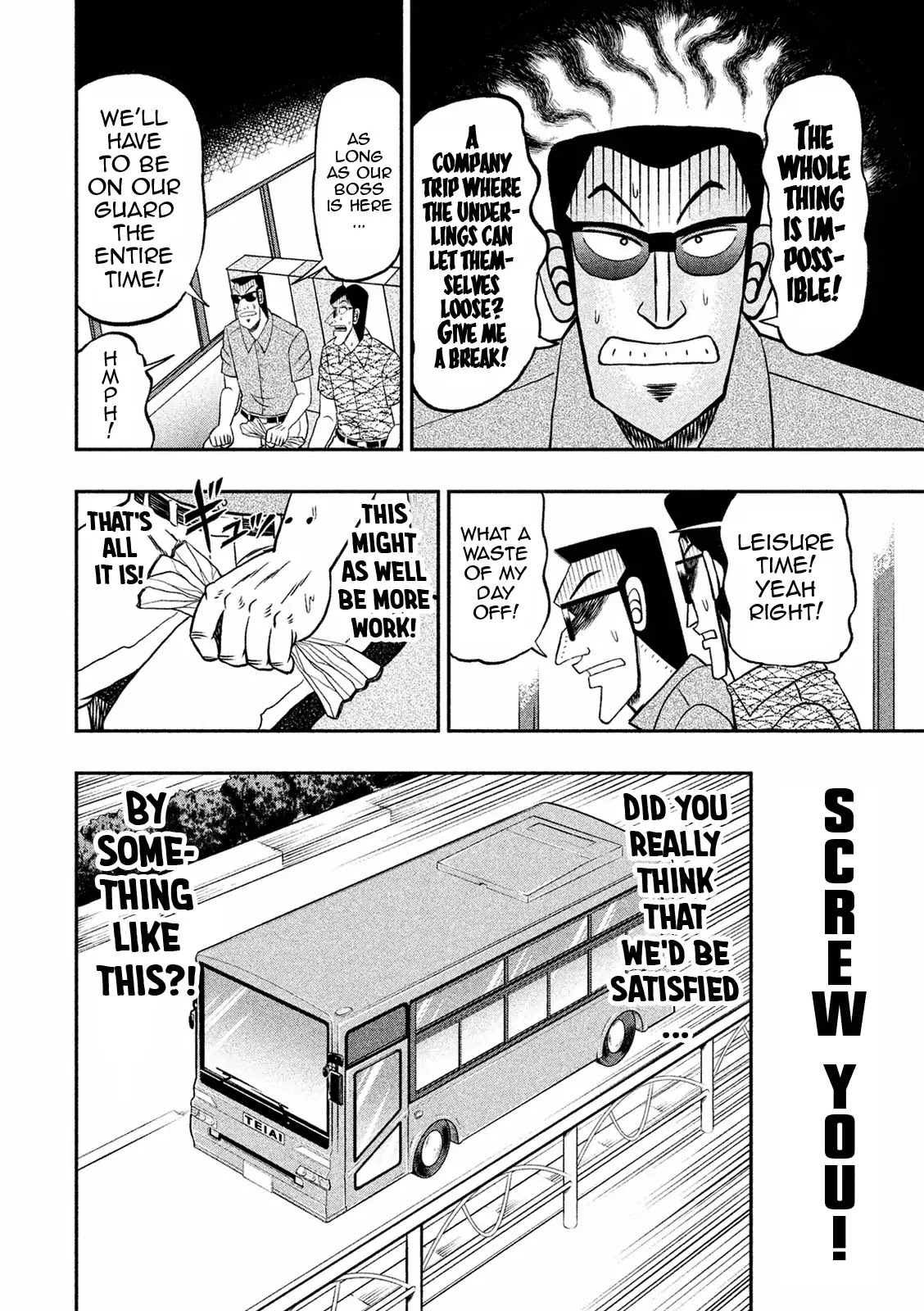 Chuukan Kanriroku Tonegawa Chapter 4 page 7 - Chapter 4: Leisure