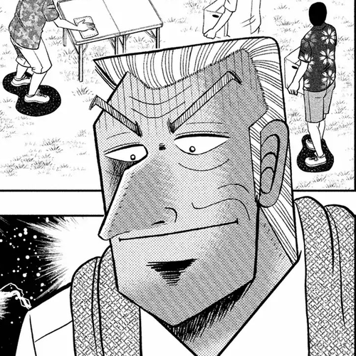 Chuukan Kanriroku Tonegawa Chapter 4: Leisure cover