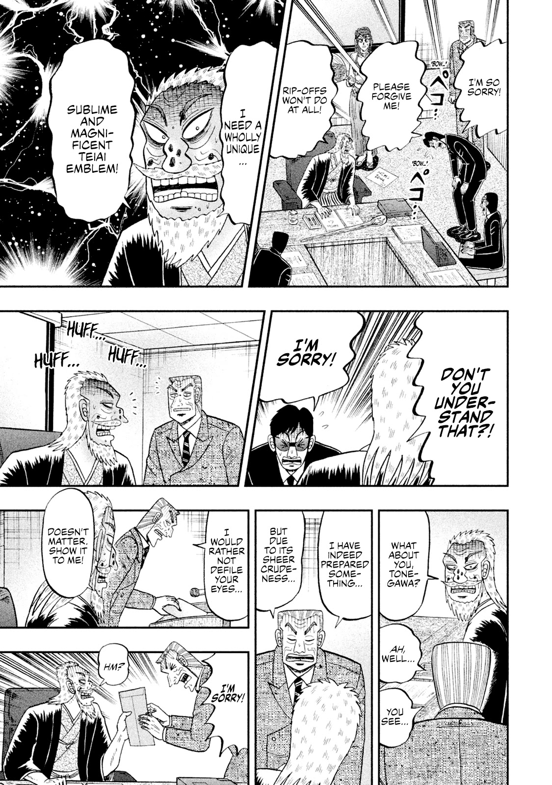 Chuukan Kanriroku Tonegawa Chapter 5.5 page 10 - Chapter 5.5: Oneshot - Emblem